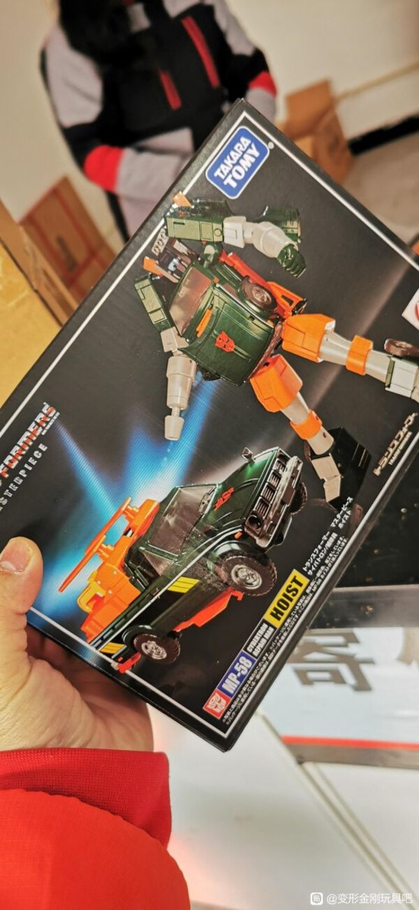 Image Of MP 58 Hoist In Hand  Takara TOMY Transformers MasterPiece  (50 of 62)